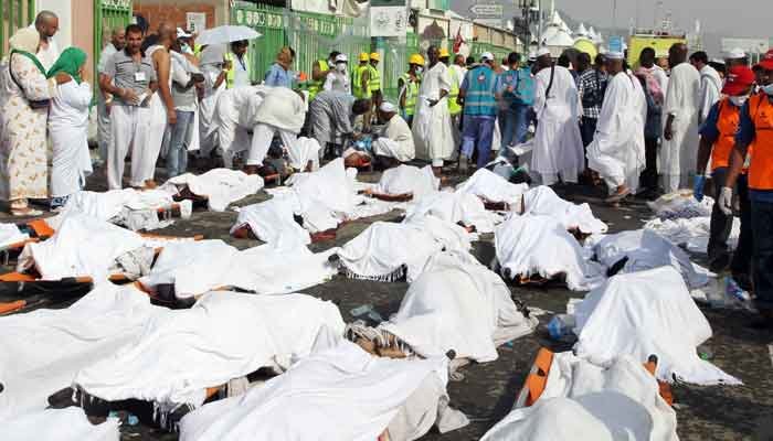 The quantity of individuals who kicked the bucket during Hajj surpassed 1000, including 58 Pakistanis