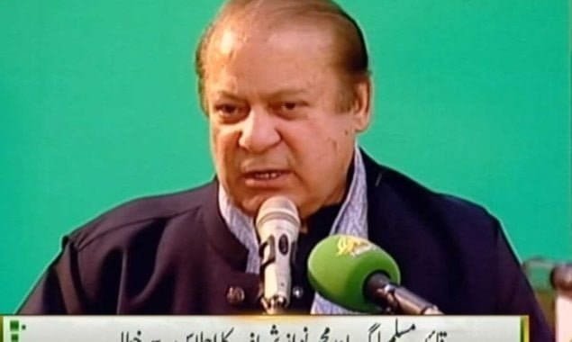 Those who destroy national assets should be held accountable: Nawaz Sharif