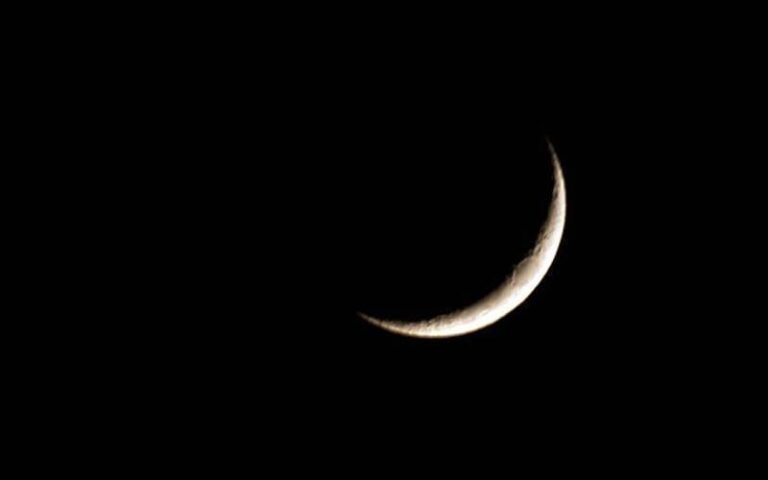 The moon of Zul Hijjah was sighted in Saudi Arabia